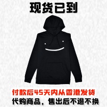 (DreamsMom) Dream smile LOGO printed black white hooded sweatshirt with male and female jersey jacket