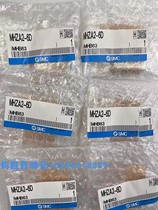 MHZA2-6DSMC original cylinder for sale in stock
