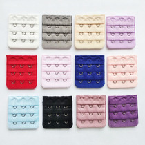 Underwear small three-row three-button 4 5 cm wide extended buckle bra extension buckle gray flesh-colored 3-button widened back buckle