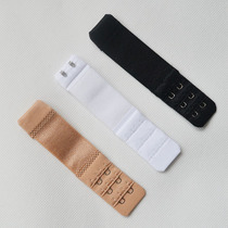 Small second-row buckle width 2 5 buckle spacing 1 cm underwear buckle extra-long buckle womens 2-row extension buckle extra-row bra buckle