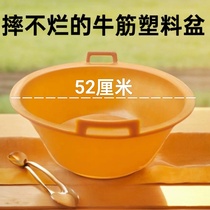 Ash basin cement mortar basin beef tendon basin ash trough mixed and wiped without breaking new product for building walls extra large size for construction site bricklayers