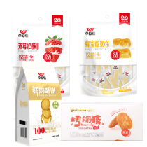 Fruity milk dry 2 bags fresh milk shortbread 1 bag baked milk skin 1 box