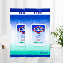 clorox clorox disinfecting wipes household degreasing wipes 30 tablets * 2 kill 99 9% bacteria and viruses