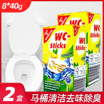 Spot German Edeka Gut hanging toilet automatic toilet cleaning block 40g*8 toilet cleaning agent treasure sterilization and deodorization