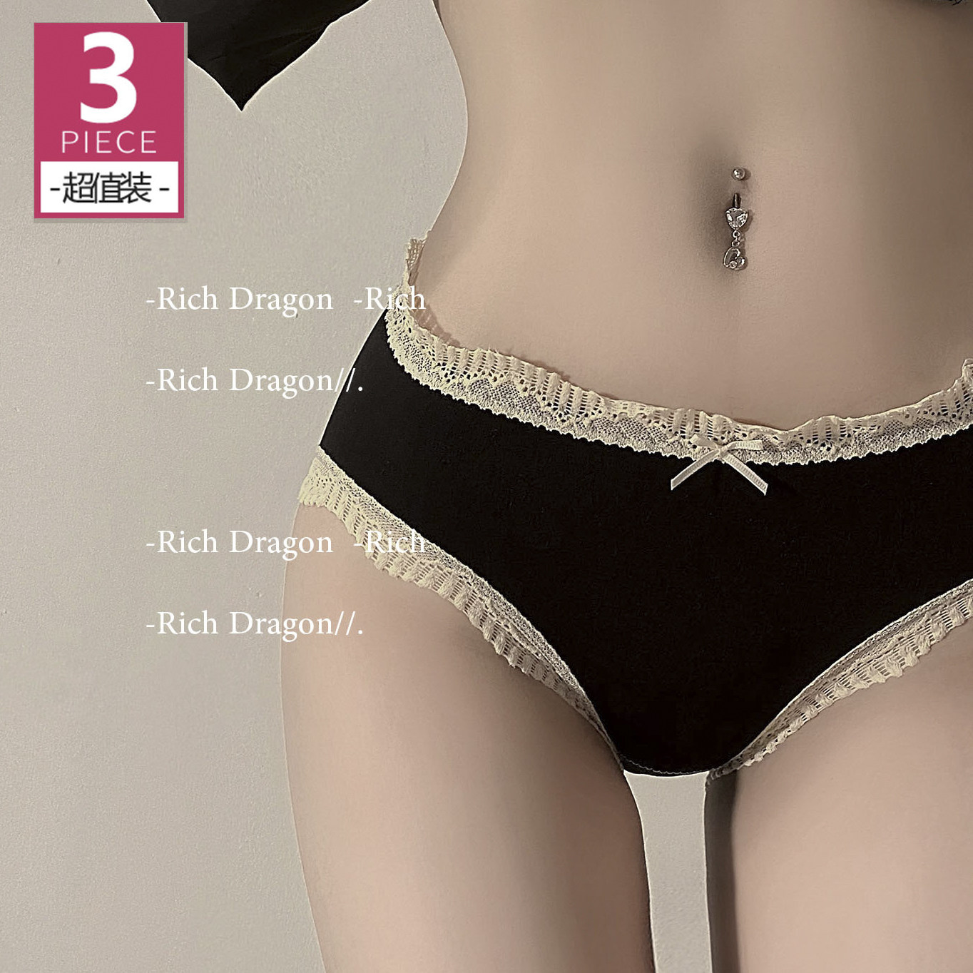 Morandi day Department girl's heart lace mid low waist pure cotton crotch pure desire full cotton stall girl's underwear No marks