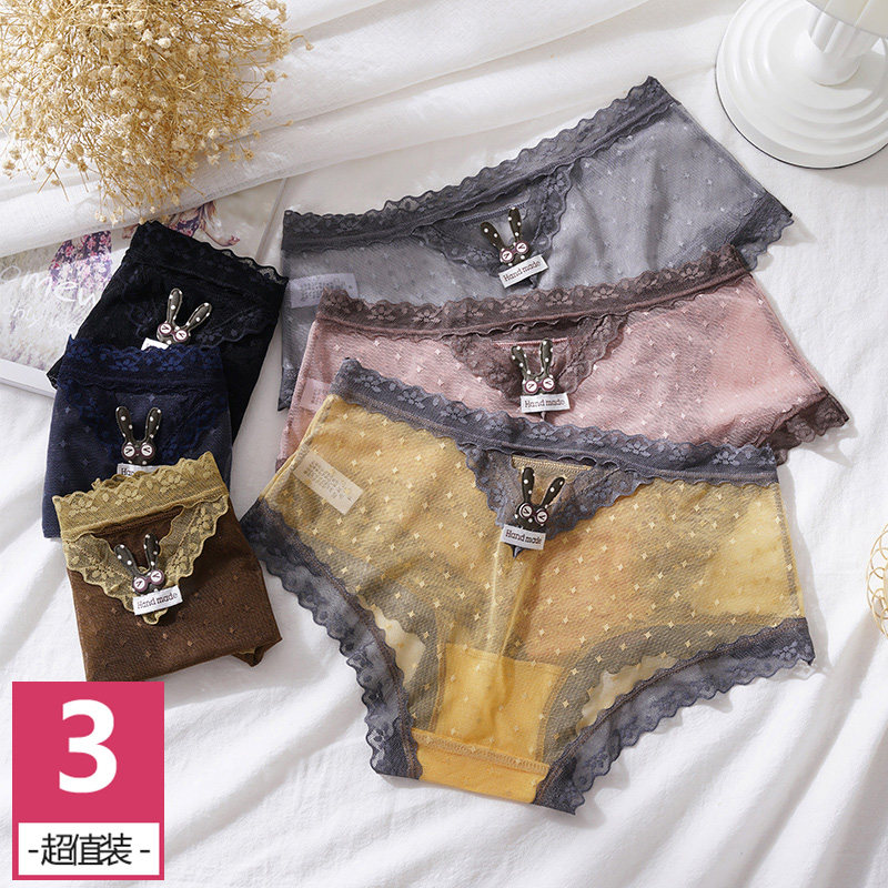 Careful machine hollowed-out mesh yarn soft underpants female mid waist sexy speed dry cool and grateful for cute eyes Rabbit triangle pants shorts
