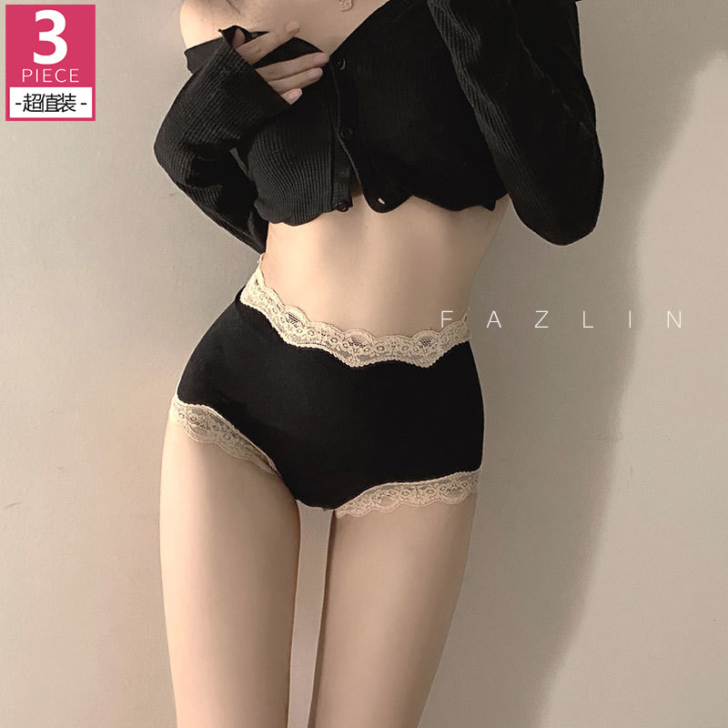 Pure desire high-value girls abdomen sexy lace hip-lifting high-waist girl underwear ladies new cotton crotch autumn and winter