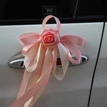 Door flower wedding car decoration Pull float Flower simulation filigree belt Rose wedding team Wedding wedding flowers