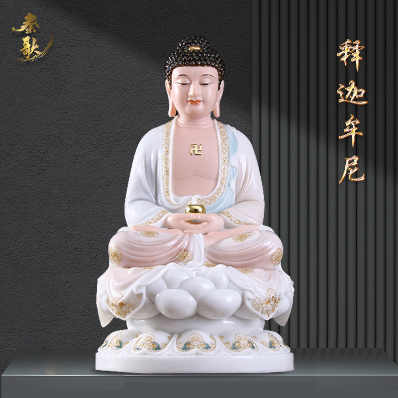 Qin Goehan Bai Yuizu Sakuni Buddha statue like home color glazed inlaid gold such as Buddha Amitabu Buddha Statue swinging parlor