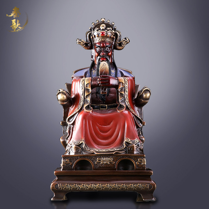 Qin Song Guangzirong Wang Five Lord like pure copper home dedicated to the town Residence Statue Dragon Wang Caixity Painted Craft Swing