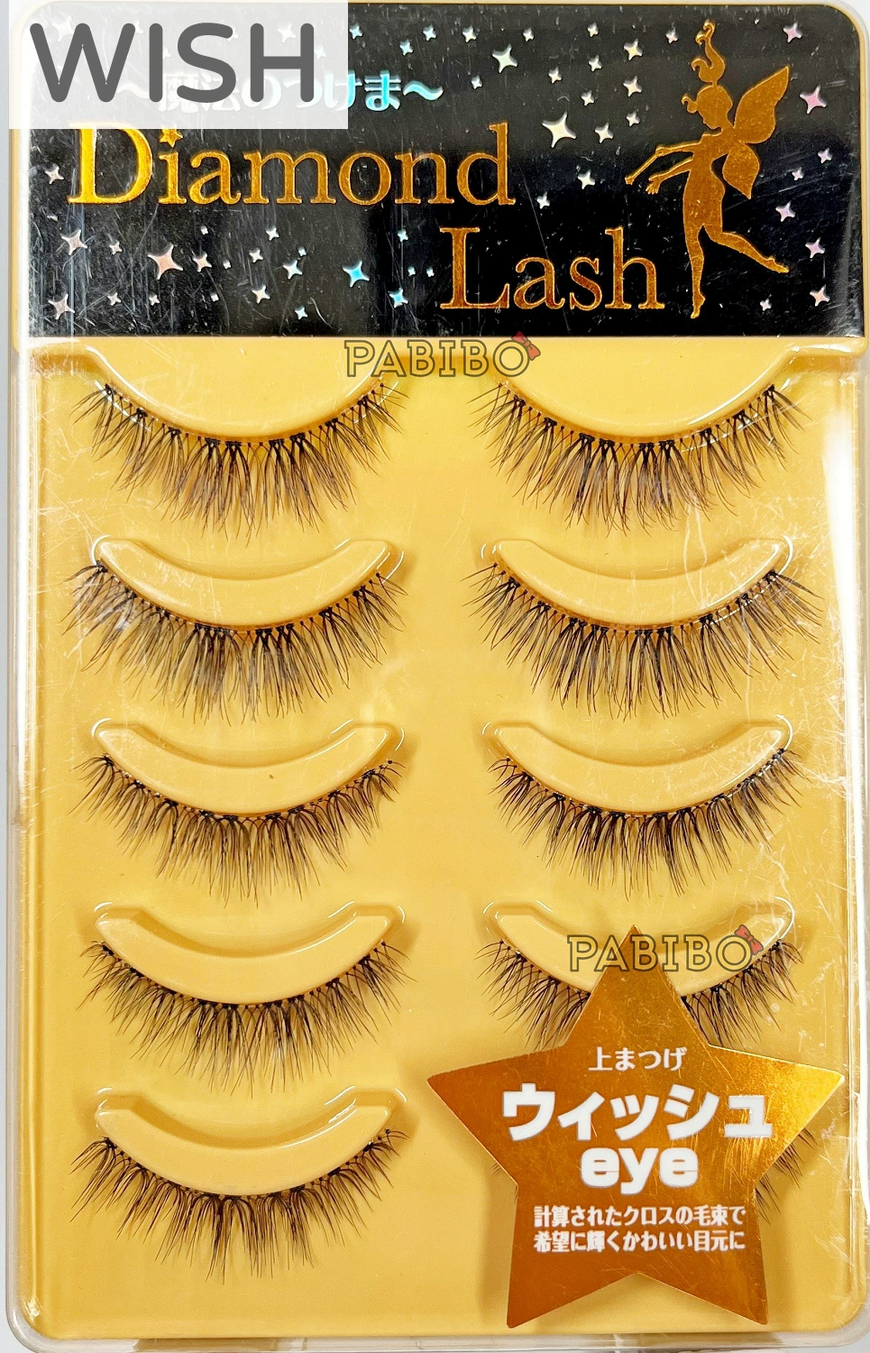 Накладные ресницы Diamond Lash PaBiBo 5 пар, японские повседневные, натуральные лёгкие