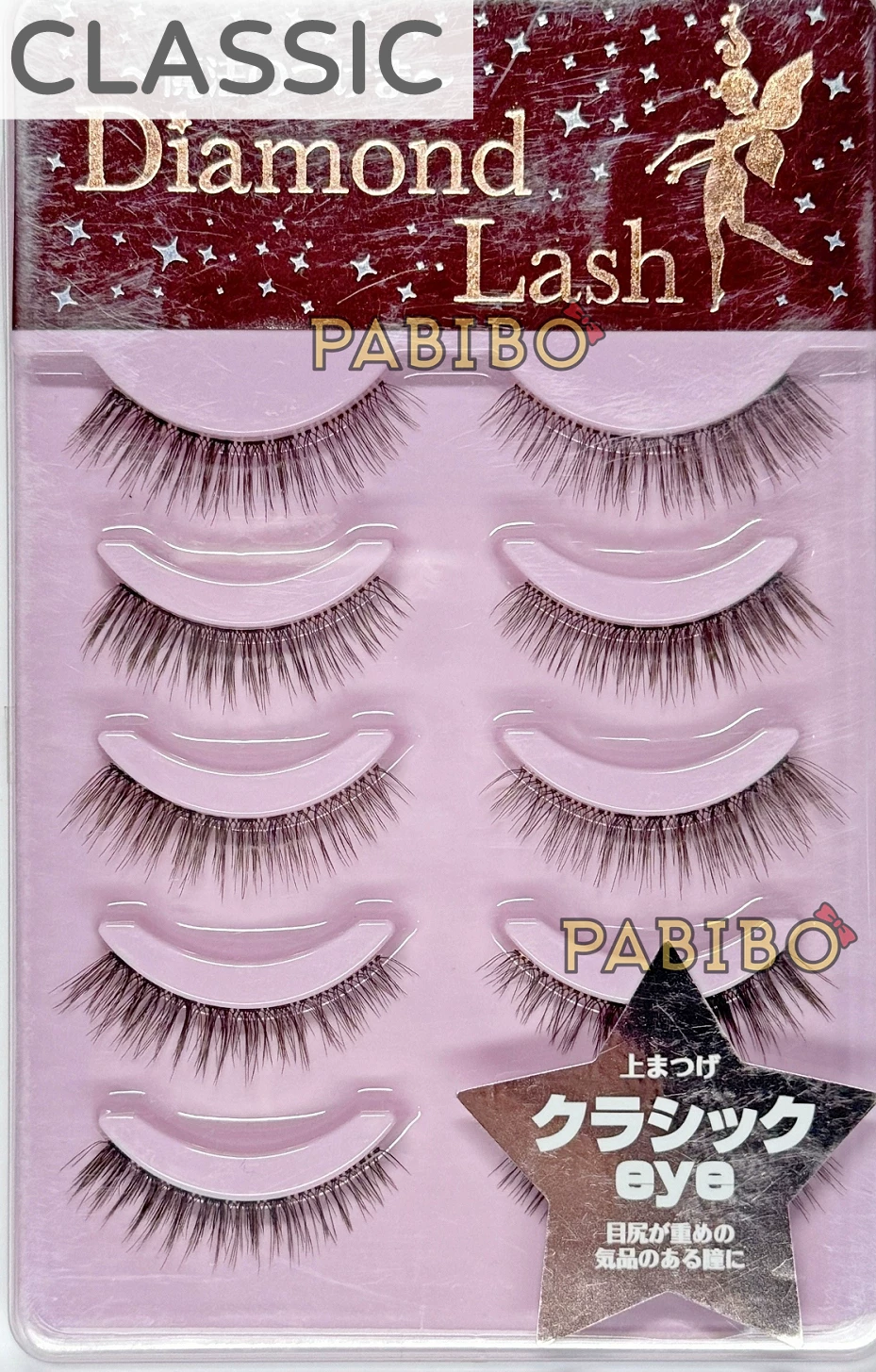 Накладные ресницы Diamond Lash PaBiBo 5 пар, японские повседневные, натуральные лёгкие