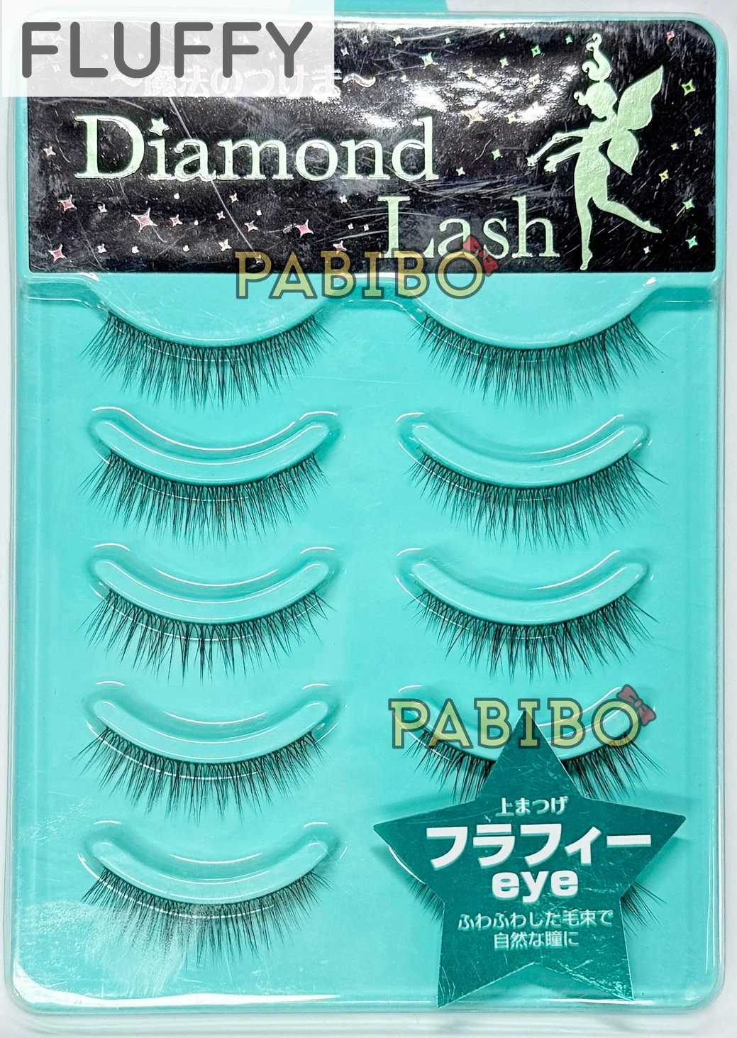 Накладные ресницы Diamond Lash PaBiBo 5 пар, японские повседневные, натуральные лёгкие