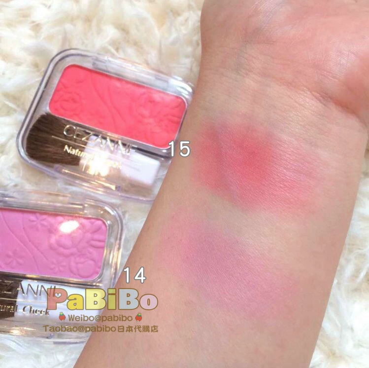 CEZANNE 诗 丽 天然 N đơn sắc 102 14 15 16 美 新 là cùng một đoạn - Blush / Cochineal