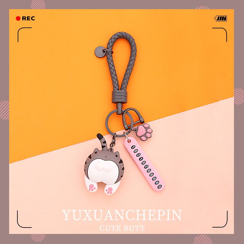 Net red funny cat egg key refining creative cat car key chain anti-lost number plate cute pendant female