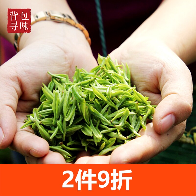 2020 Clearance Benefits Authentic Taihu Dongting Biluochun Tea Literary Porcelain Jar 50g