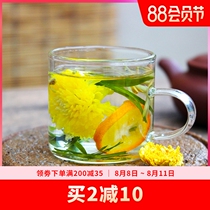New tea triangle can drink fire tea summer heat and heat heat conditioning under fire tea during breastfeeding