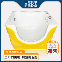 Baby childrens swimming pool Commercial large acrylic bathtub constant temperature swimming pool mother and baby shop equipment Baby A