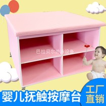 Assembling commercial baby touch table massage swimming dressing table swimming pool auxiliary equipment hospital care cabinet mother and baby shop