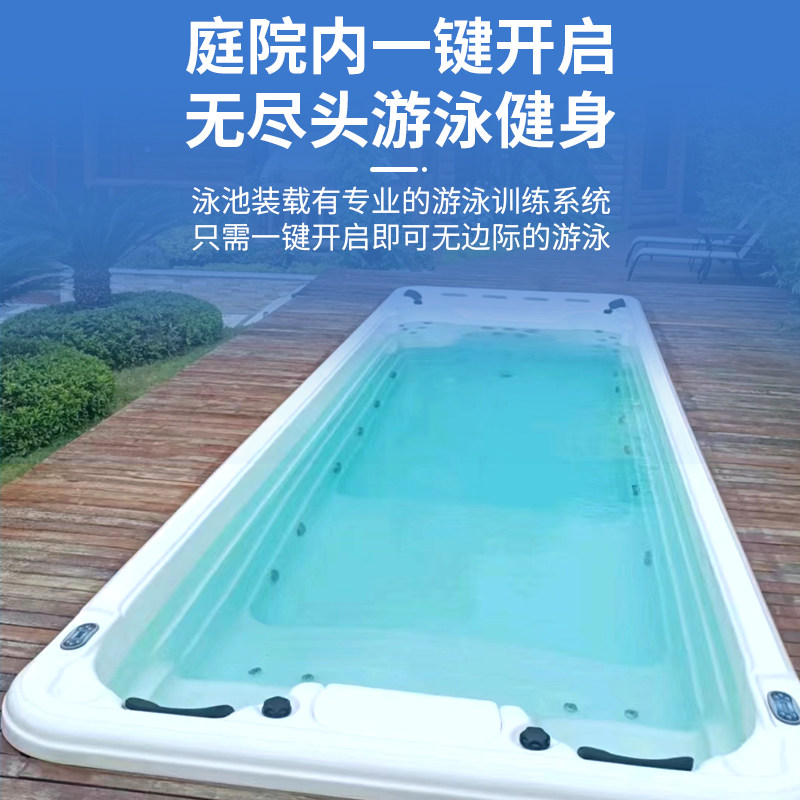 无边际泳池体验升级!亚克力成人逆流池,让你在家享受度假风情!-游泳池-淘宝好物网