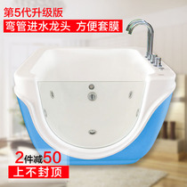 Baby childrens baby swimming pool tank Acrylic surf bubble Commercial swimming pool equipment Mother and baby nursery shop Hospital