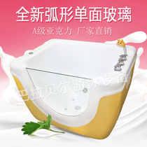 Baby childrens baby swimming pool tank Acrylic surf bubble environmental protection swimming pool equipment Mother and baby nursery shop Hospital