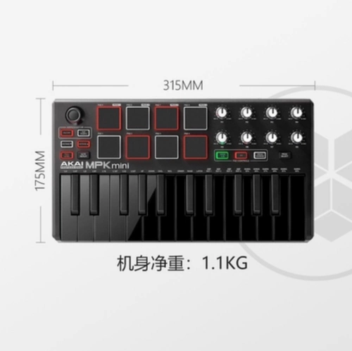 Yajia akai mpk mini mk3 midi controller 25 клавиш -он -клавиш Mpk Plus