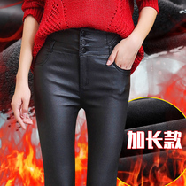 Matt leather pants women 2021 New High waist wear thin autumn winter plus velvet leggings thick tight small foot pants