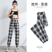 Black and white Plaid Pants Children Summer Loose Bunches 2022 New high waist Conspiculated Tattooed Casual Lantern Turnip Pants