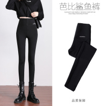 High waist shark skin leggings women wear thin spring and autumn 2021 New breasted belly slender yoga Barbie pants