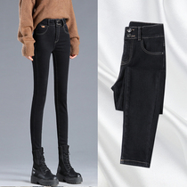 Plus velvet jeans womens autumn and winter 2021 New High waist thin thick tight pencil small foot cotton pants tide