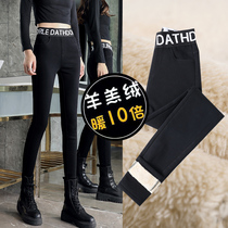 Lamb velvet leggings women wear autumn and winter plus velvet padded cotton pants super thick warm tight small feet magic black pants