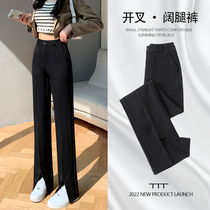 Black Open Fork Broadlegged Pants Woman Spring Autumn High Waist Pituality Loose Straight Cylinder Display Slim Horn Pants Open Slit Westined pants