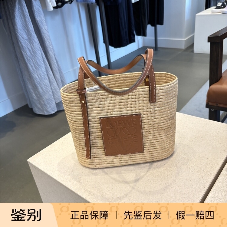 Loewe Raffia Woven Tote Bag Loewe Raffia Woven Tote Bag
