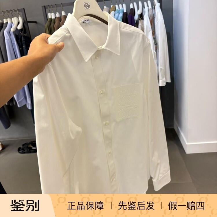 Loewe Men's Shirt, Loose Fit, Embossed Logo Loewe Men's Shirt, Loose Fit, Embossed Logo