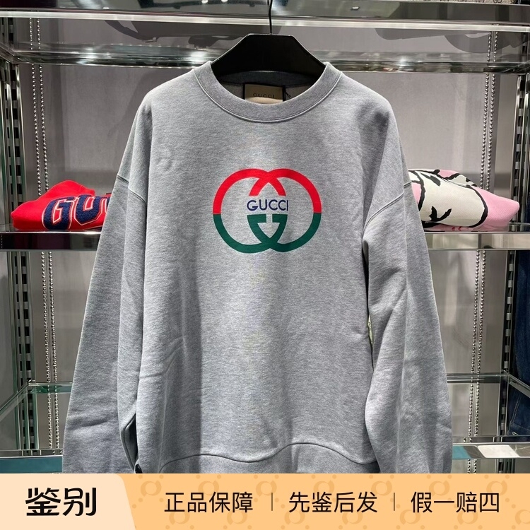 Gucci Men's Pullover Sweatshirt
