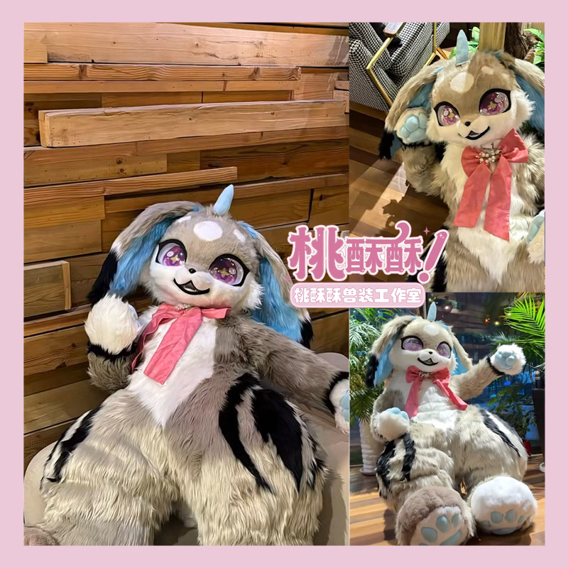 【桃酥酥】兽偶兽装纯手工制作工期30天,真的值得等待吗?-furry福瑞兽装-淘宝好物网
