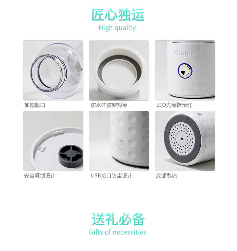 máy ép chậm philips 网 红 摇 Máy ép trái cây cầm tay sạc đa năng hộ gia đình cup chén trái cây chiên điện nhỏ hẹp máy xay cầm tay loại nào tốt