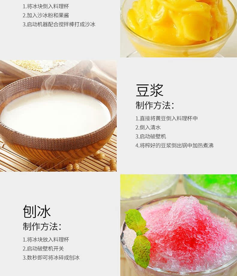 máy xay đậu nành tách bã Máy ép trái cây sữa đậu nành tại nhà đa chức năng 咋 trái cây và rau quả tự động máy thực phẩm nhỏ xào trái cây các loại máy xay sinh tố