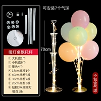 Стержень с дрейфующим столом теплой лампы