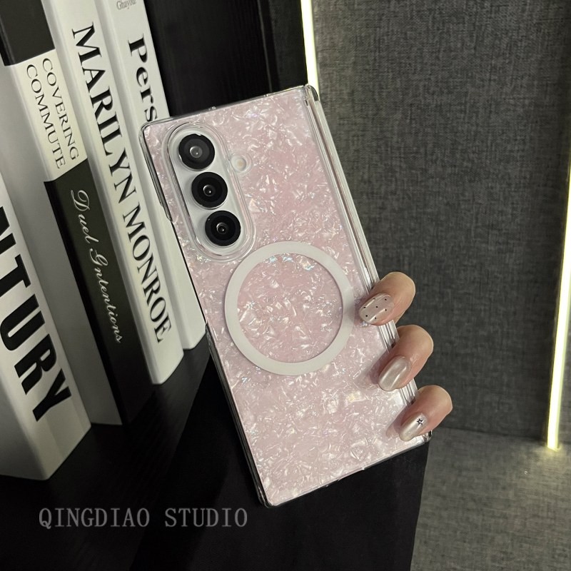 Lightly Styled, Gentle Girly Style Shell Pattern Magnetic Ring Suitable for Samsung Z Fold 7/6/5/4/Galaxy Z W25/24/23 Phone Case, New Folding Screen Flip Cover Anti-Drop Protective Case, Korean Style