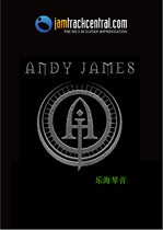 Andy James-Andy James of the same name guitar with accompaniment demonstration metal speed playing electric guitar style
