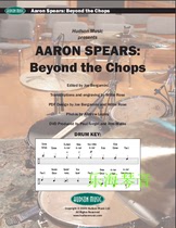 Aaron Spears-above the Chops American jazz drummer gospel technique RB style sp