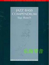 Chinese Sigi Busch Jazz Bass Compendium Jazz Bass performance outline p