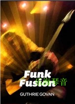 Guthrie Govan-Funk Fusion Funk Fusion beautiful pop guitar phrase accompaniment pys