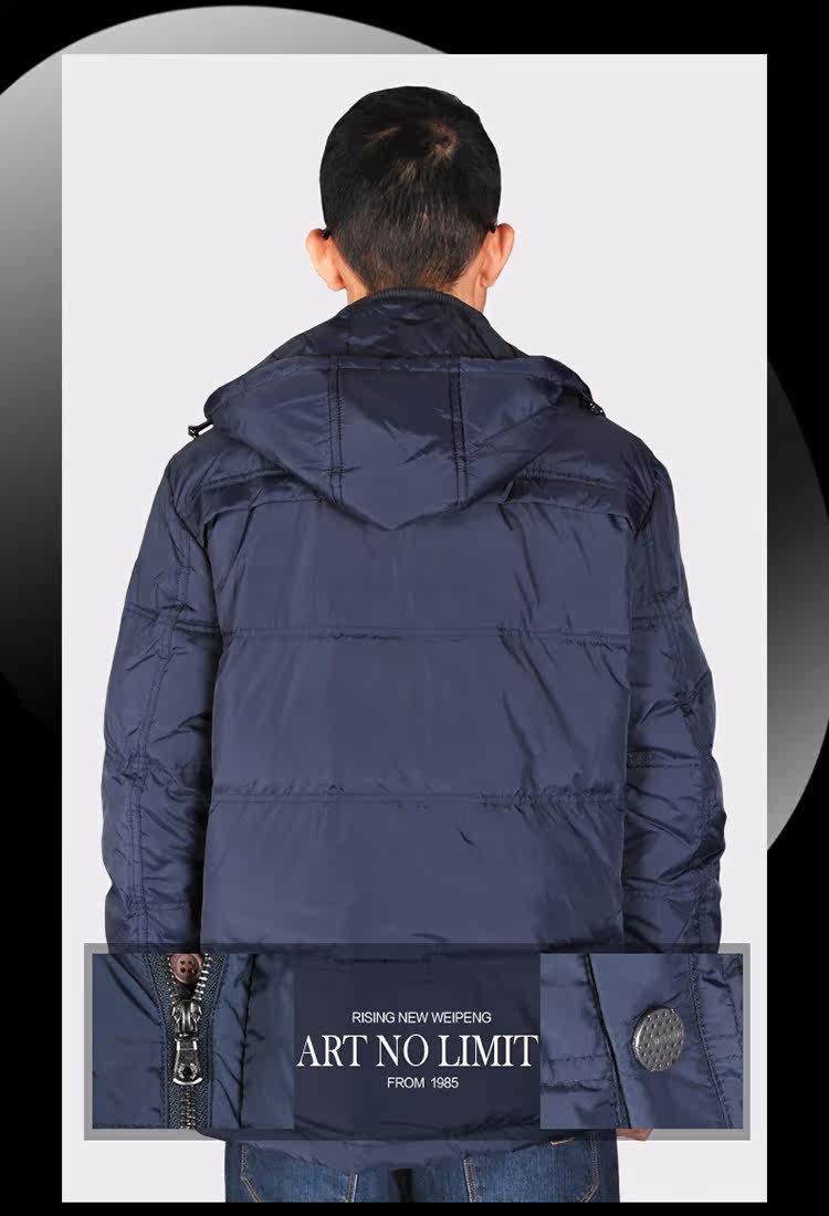 Blouson homme en Polyester - Ref 3121996 Image 10
