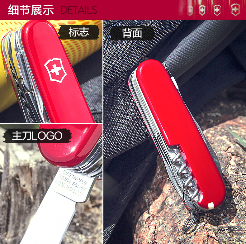 Victorinox Swiss Army Knife Chính hãng 91MM Classic Red Artisan 1.3773 Dao Thụy Sĩ đa chức năng bán dao quân đội thụy sĩ