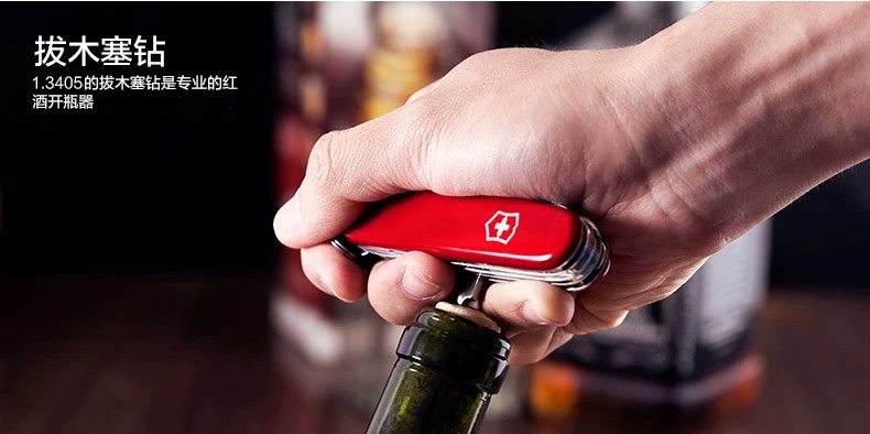 Bản gốc chính hãng Victorinox Swiss Army Knife 91MM Simple 1.3405 Dao đa chức năng Victorinator Phiên bản chính hãng dao găm đi rừng