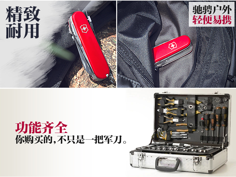 Victorinox Swiss Army Knife Chính hãng 91MM Classic Red Artisan 1.3773 Dao Thụy Sĩ đa chức năng bán dao quân đội thụy sĩ