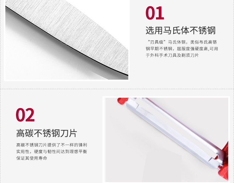 Victorinox Swiss Army Knife Dụng cụ nhà bếp Thụy Sĩ Chính hãng Thép không gỉ Nhà bếp Dao Trái cây Dao Trái cây và Rau Dao Hai mảnh Bộ dụng cụ xếp đa năng victorinox